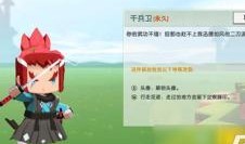 迷你世界女皮肤爆料视频,揭秘爆料视频中的神秘魅力