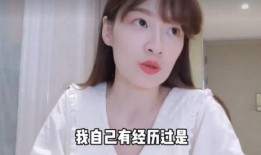 猪皮明星爆料视频大全最新,揭秘娱乐圈幕后真相